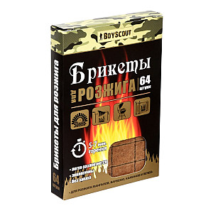Брикеты для розжига Boyscout 61115 64 шт
