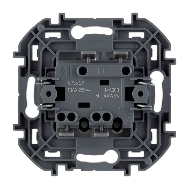 Выключатель Legrand Inspiria 673622 2 клавиши алюминий