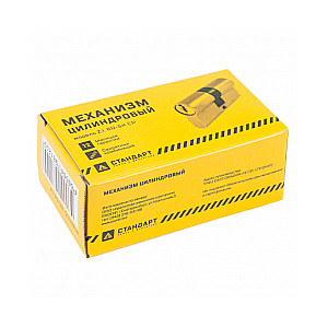 Цилиндровый механизм Стандарт Z.I.80 B-5K СР