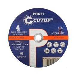 Диск отрезной Cutop Profi по металлу Т41-150*1.8*22.2 мм профессиональный