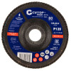 Круг лепестковый Cutop Profi 70-125120 125*22.2 мм Р120 торцевой профессиональный