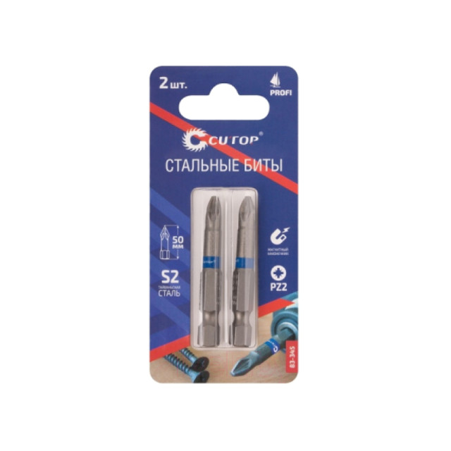 Набор стальных бит Cutop Profi  PZ2 83-345 2 шт*50 мм