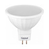 Лампа светодиодная General GLDEN-MR16-B-12-230-GU5.3-4000