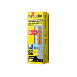 Лампа Navigator 80 256 NLL-P-G9-6-230-6.5K-NF без пульсаций