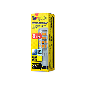 Лампа Navigator 80 256 NLL-P-G9-6-230-6.5K-NF без пульсаций