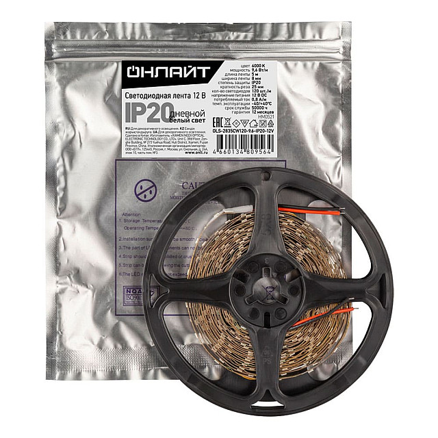 Лента светодиодная Онлайт 80 956 OLS-2835CW120-9.6-IP20-12V