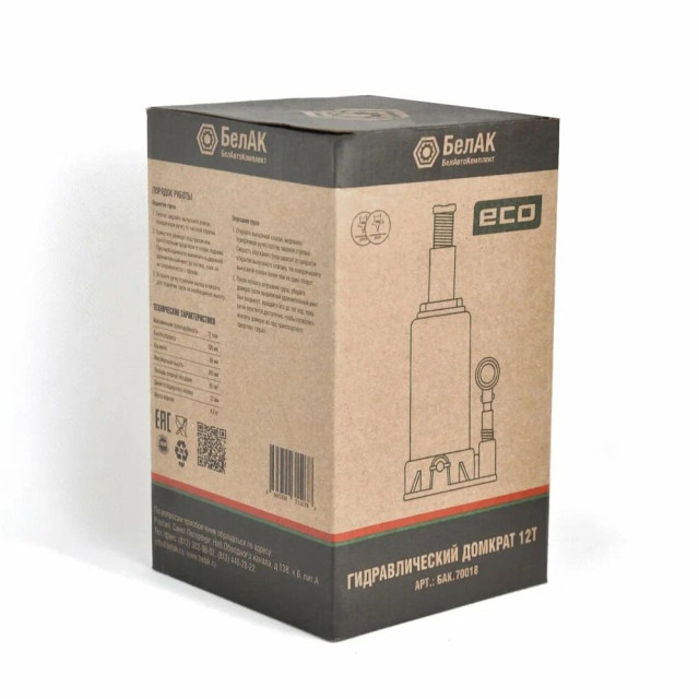 Домкрат гидравлический БелАK Eco  12 т
