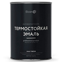 Эмаль термостойкая Elcon Max Therm 1000°С черная 0.8 кг