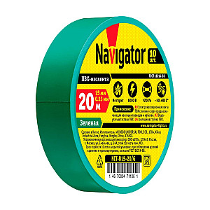 Изолента Navigator 71 106 NIT-B15-20/G зеленая