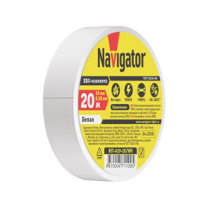 Изолента Navigator 71 109 NIT-A19-20/WH белая