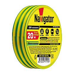 Изолента Navigator 71 115 NIT-A19-20/YG 20 м жёлто-зеленая