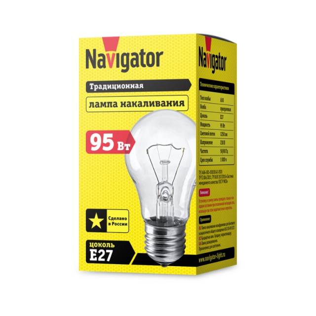 Лампа Navigator 71 499 NI-A-95-230-E27-CL