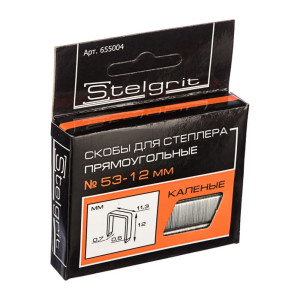 Скобы Stelgrit 655004 для мебельного степлера каленые 12*0.7 мм 1000 шт