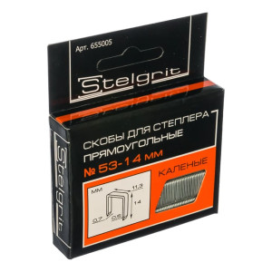 Скобы Stelgrit 655005 для мебельного степлера каленые 14*0.7 мм 1000 шт