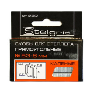 Скобы Stelgrit 655002 для мебельного степлера каленые 8*0.7 мм 1000 шт