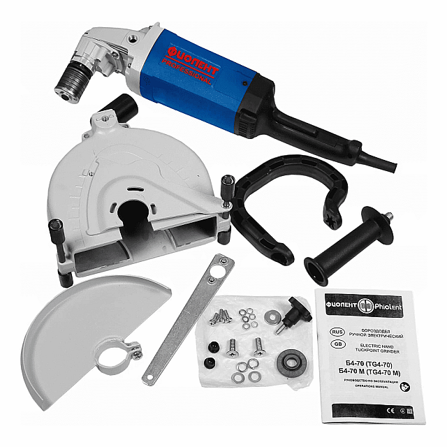 Бороздодел Фиолент Б4-70