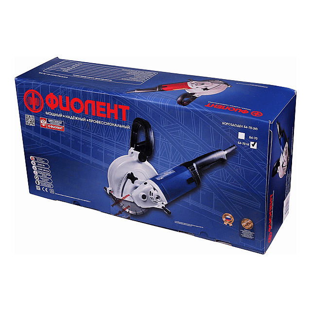 Бороздодел Фиолент Б4-70