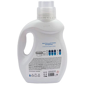 Гель для стирки Grass Ночная орхидея db-5144 концентрат 1 л