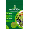 Стимулятор корнеобразования Агросинтез Корневин 5 г