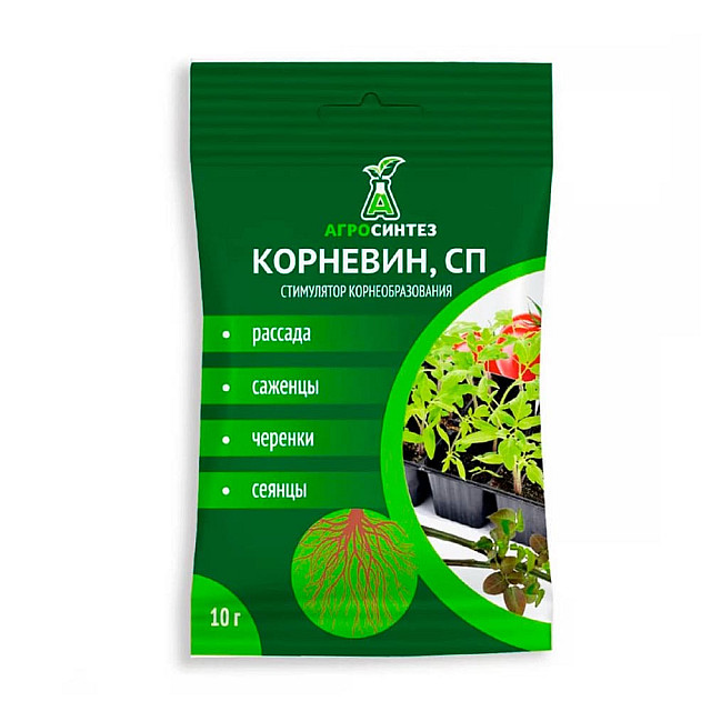 Корневин П Агросинтез 10 г