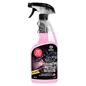 Средство полирующее Grass Polyrole Matte bubble 110428 600 мл