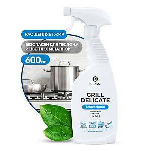 Средство чистящее Grass Grill Delicate Professional 125713 600 мл