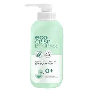 Экосредство Grass Crispi 125721 для мытья посуды детской посуды игрушек бутылочек и сосок 750 мл