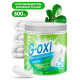 Пятновыводитель-отбеливатель Grass G-Oxi 125755 для белых вещей с активным кислородом 500 г