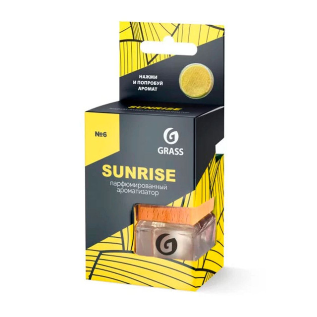 Ароматизатор жидкий подвесной Grass Sunrise AC-0195 10 мл