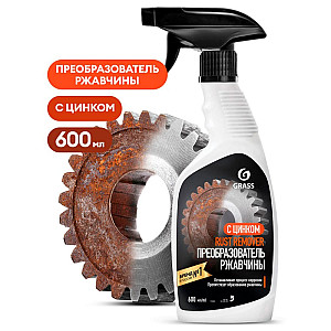 Средство для удаления ржавчины Grass Rust remover Zinc 110484 600 мл
