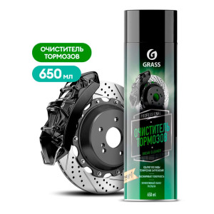 Очиститель тормозов Grass Brake cleaner 110519 650 мл