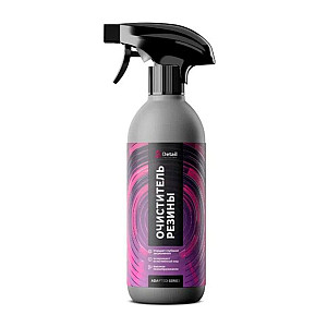 Очиститель резины Grass Soft Cleaner Adapted Series Detail DT-0519 500 мл