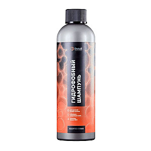 Средство моющее Grass Second Phase Adapted Series Detail DT-0521 500 мл