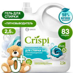 Гель для стирки CRISPI 2 в 1 с пятновыводителем концентрат (флакон 2500 мл)