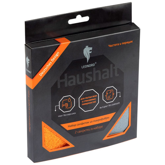 Набор салфеток для мытья окон Leonord 104909 из микрофибры 2 шт