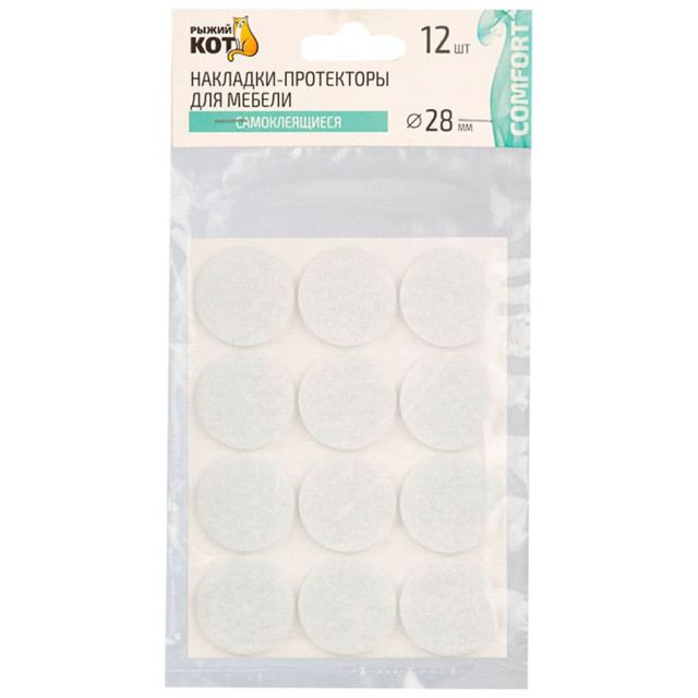 Накладки-протекторы для мебели Рыжий Кот 105205 самоклеящиеся 28 мм белый 12 шт