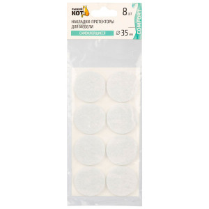 Накладки-протекторы для мебели Рыжий Кот 105207 самоклеящиеся 35 мм белый 8 шт