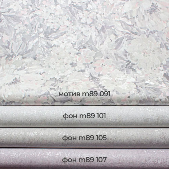 Обои Rose Mia m89091 1.06*10.05 м