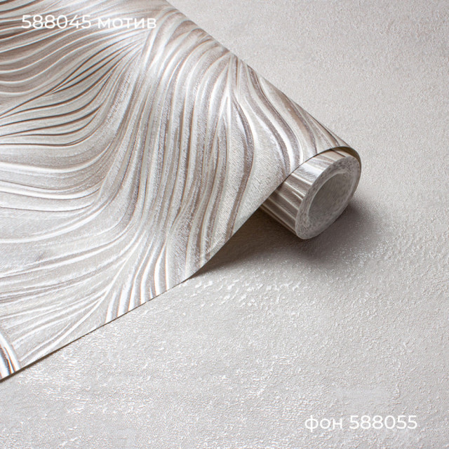 Обои Victoria Stenova Revolute 588045 1.06*10.05 м