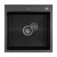 Мойка кухонная Diadonna S5050B-1 500*500*200 мм черная