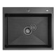 Мойка кухонная Diadonna S6050B-2 чёрная 600*500*200 мм
