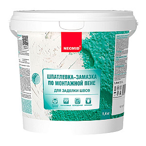 Шпатлевка Neomid по монтажной пене 1.4 кг