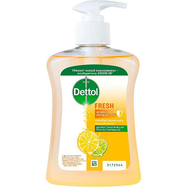 Мыло жидкое Dettol антибактериальное с ароматом грейпфрута 250 мл