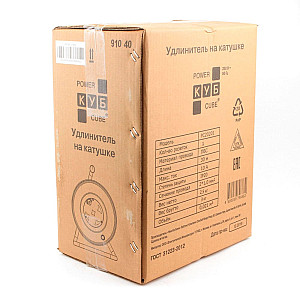 Удлинитель на катушке Power Cube PC20201 1 гнездо 30 м