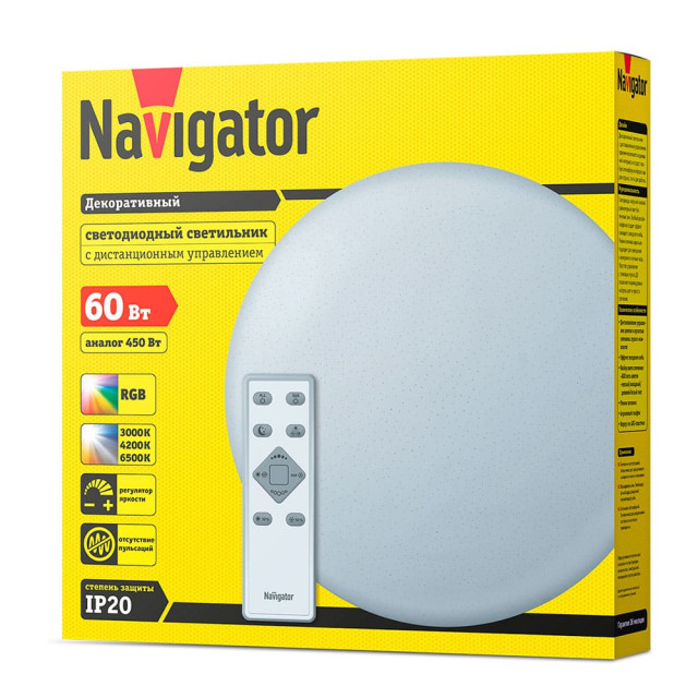 Светильник Navigator 14 106 NLF-C-001-01 60Вт 5600лм IP20 4000ч 220-240В звездное небо