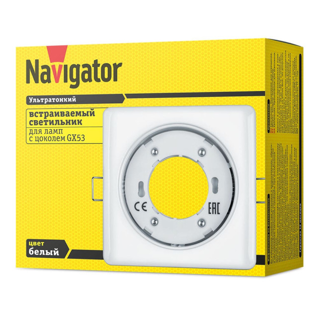 Светильник Navigator 14 213 NGX-S2-001-GX53 белый