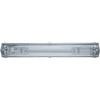 Светильник Navigator 14 333 DSP-04S-1200-IP65-2xT8-G13-R