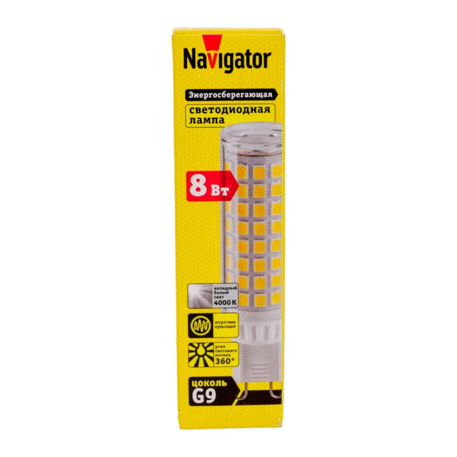 Лампа светодиодная Navigator 14 438 NLL-P-G9-8-230-4K Лампа светодиодная Navigator 14 438 NLL-P-G9-8-230-4K