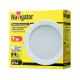 Светильник Navigator 14 477 NDL-P3-7W-840-WH-LED Светильник Navigator 14 477 NDL-P3-7W-840-WH-LED
