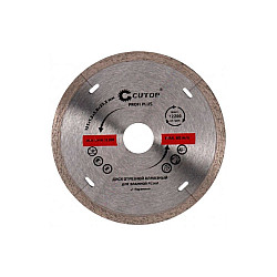 Диск алмазный Cutop Profi Plus 115*1.2*5.8*22.2 мм отрезной по керамике